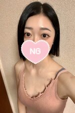 新宿メンズエステファースト